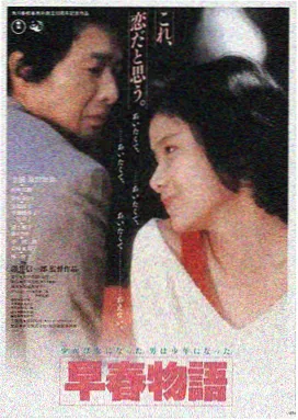 全网免费视频平台LOGO