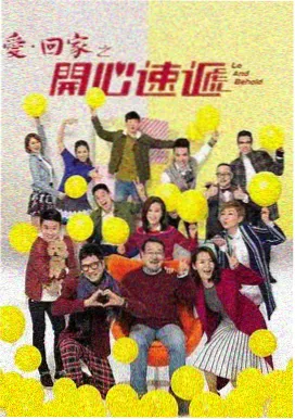 经典电视剧免费在线观看