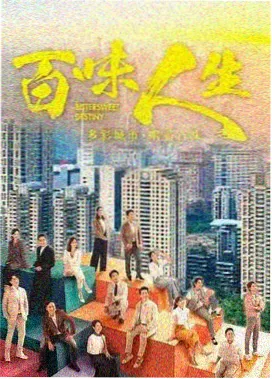 热门短剧免费视频观看